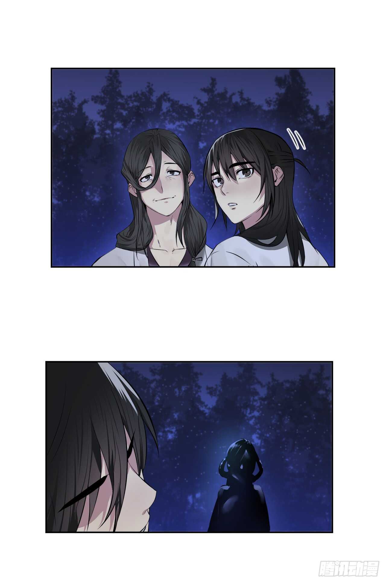 87.青出于蓝28
