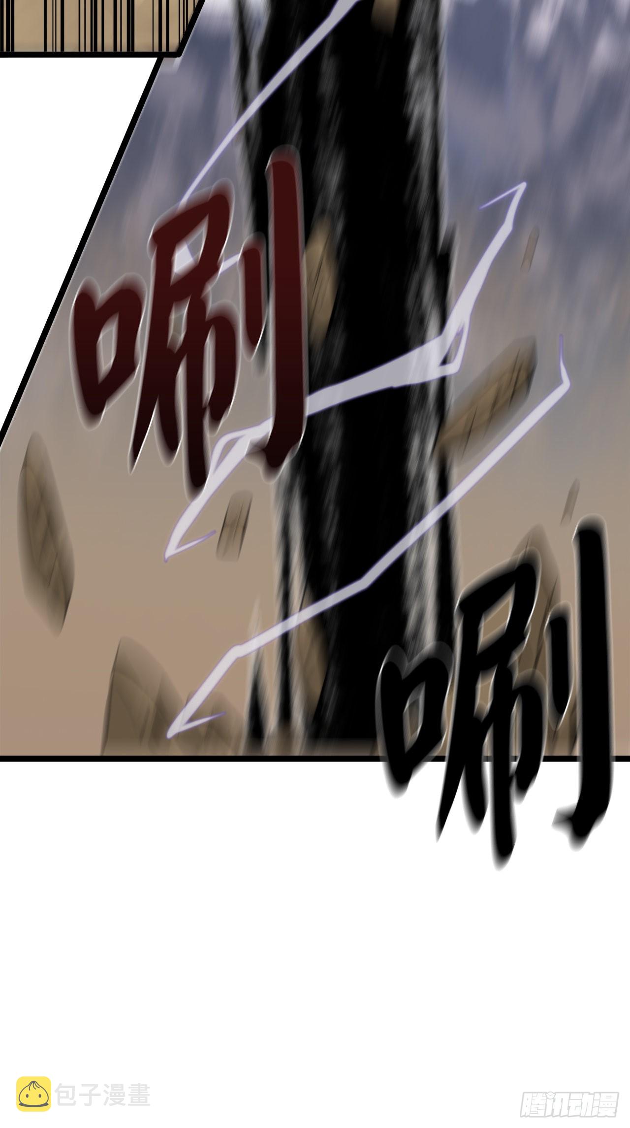 202.炫境对决19