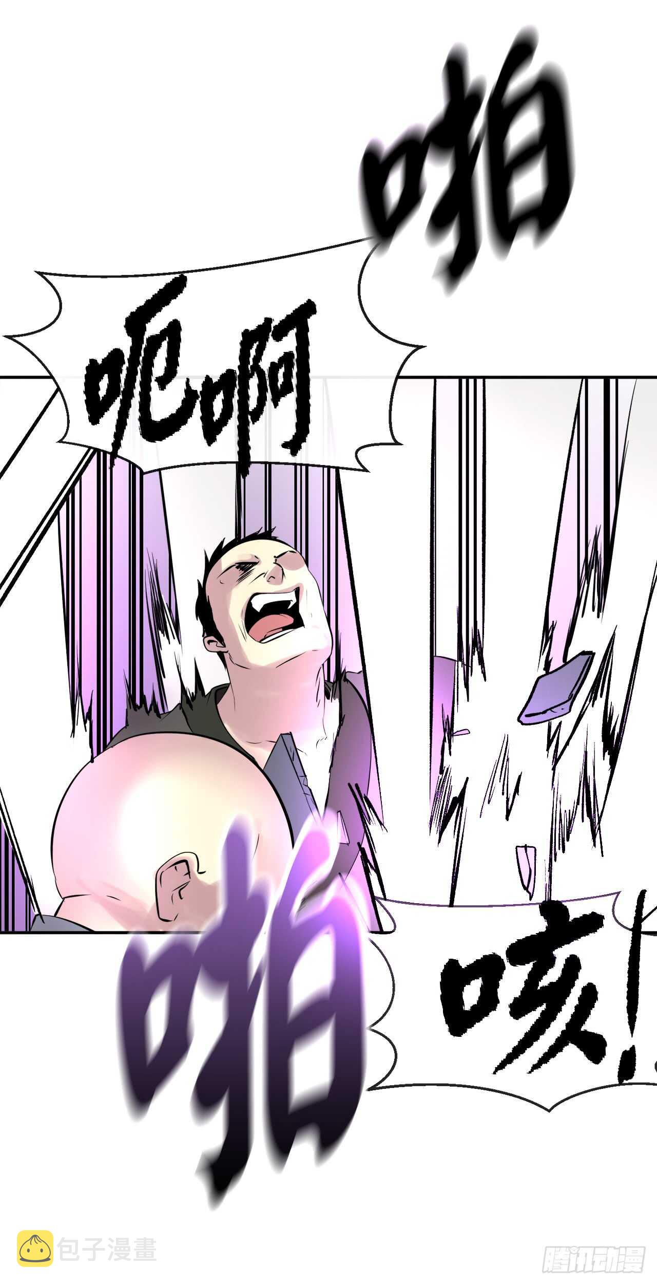 65.梅花满开38