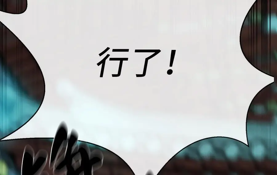 225.逐一击破39