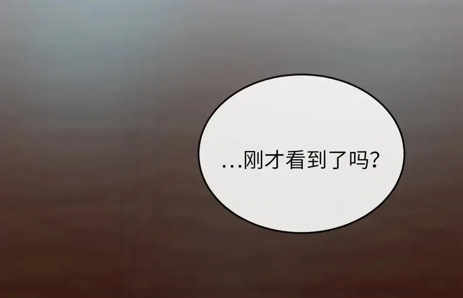 221.落荒而逃163