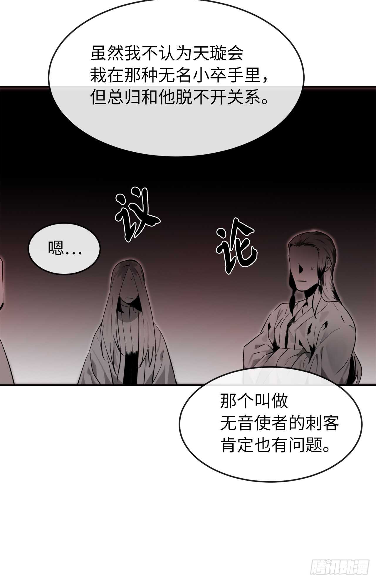 108.神拳洪高19