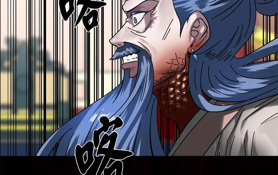 225.逐一击破269