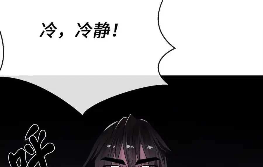 222.引蛇出洞53