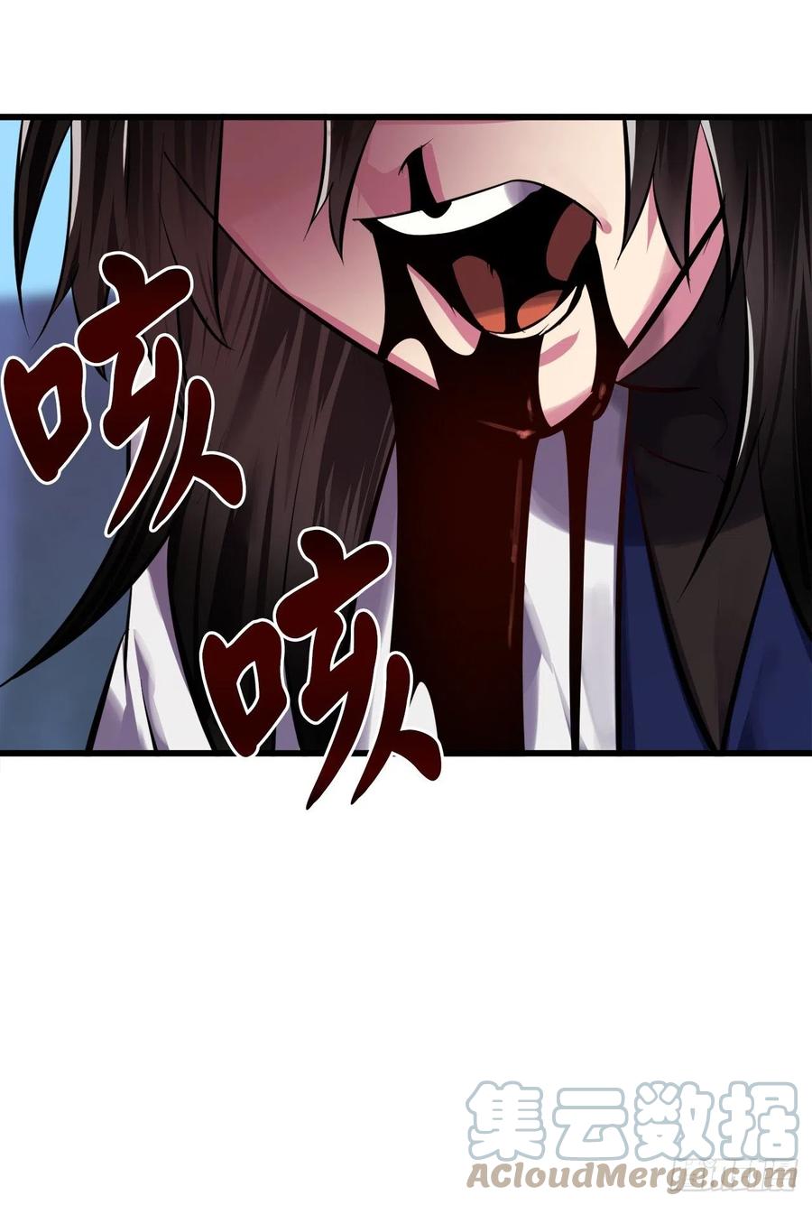 189.剑龙遇害12