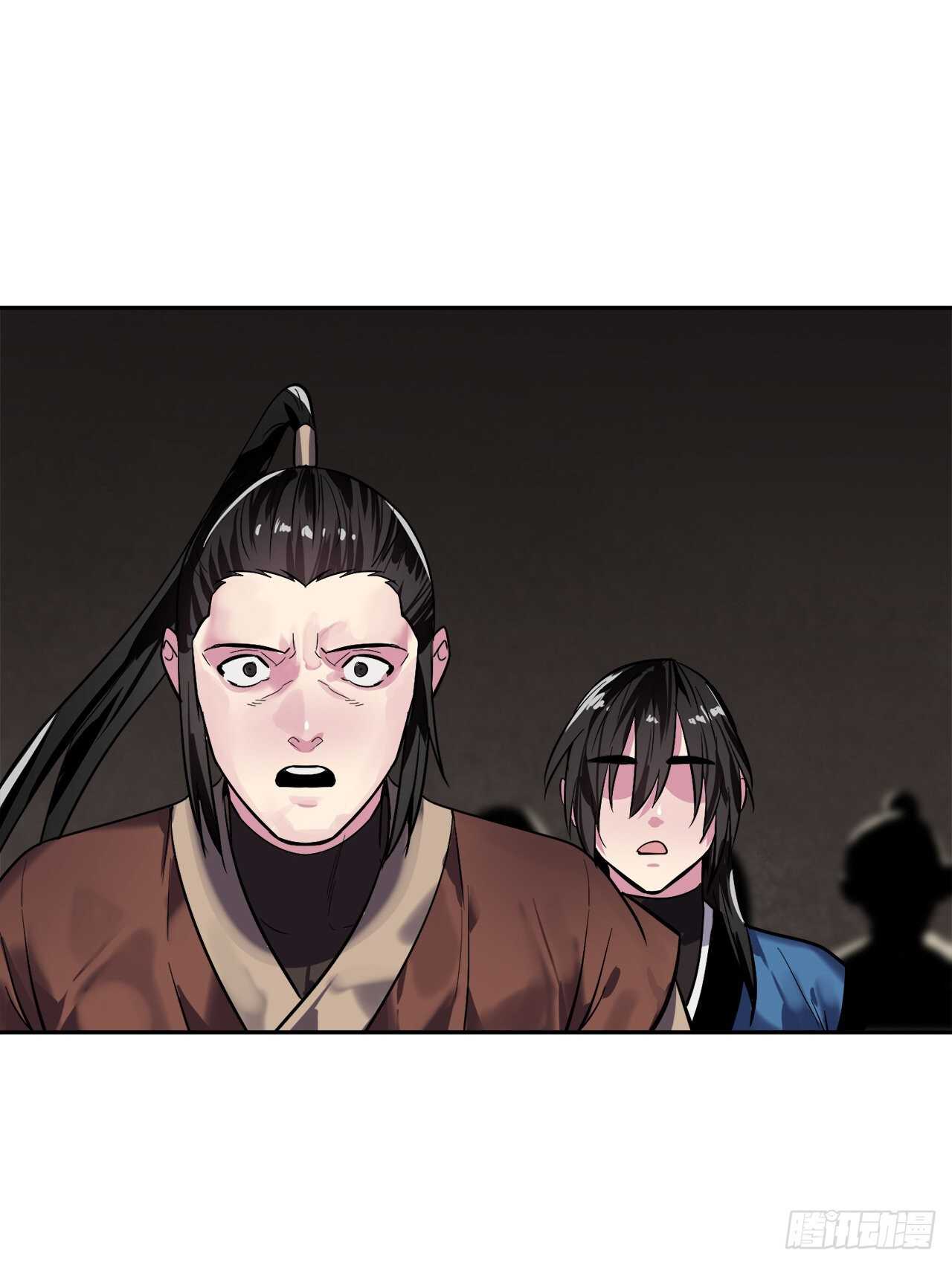 149.蛮荒营救17