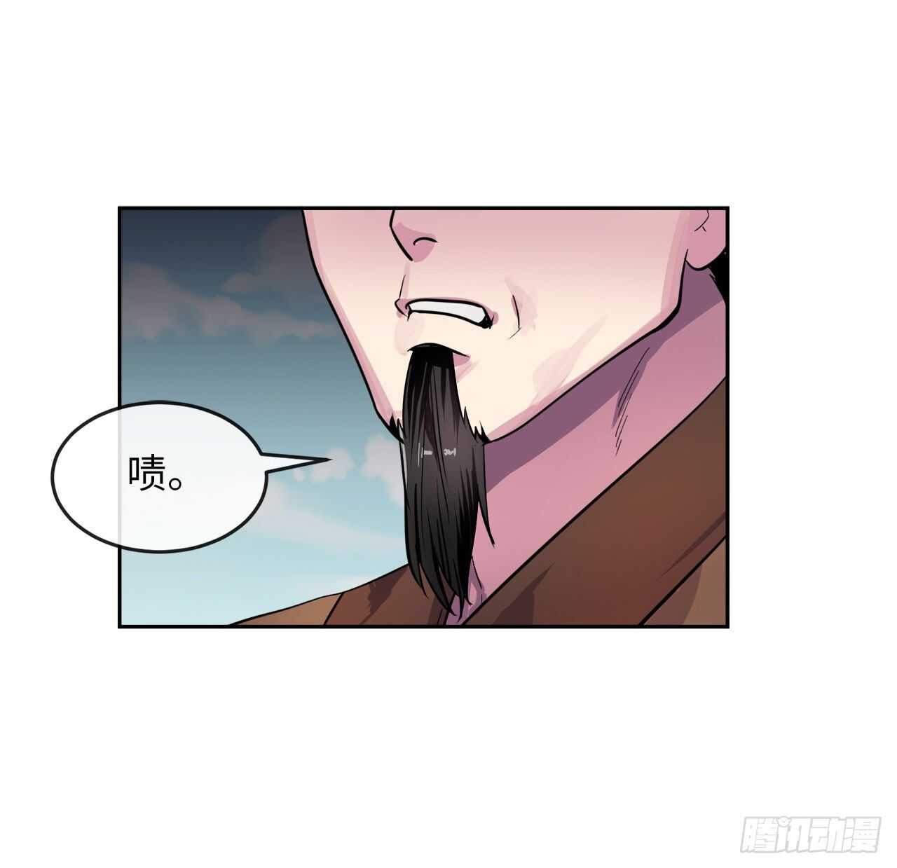 136.弓鬼剑手60