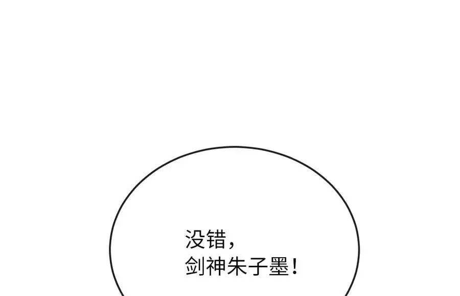 222.引蛇出洞123