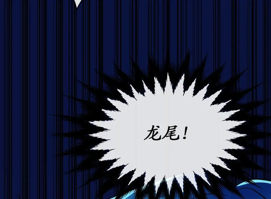 224.多谢带路87