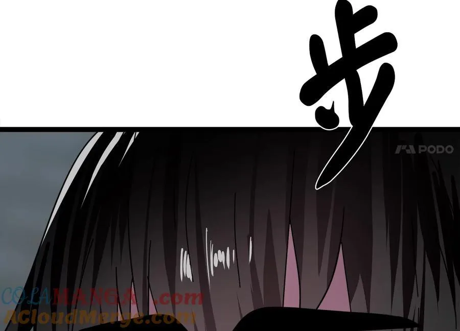 237.讨伐罪人144
