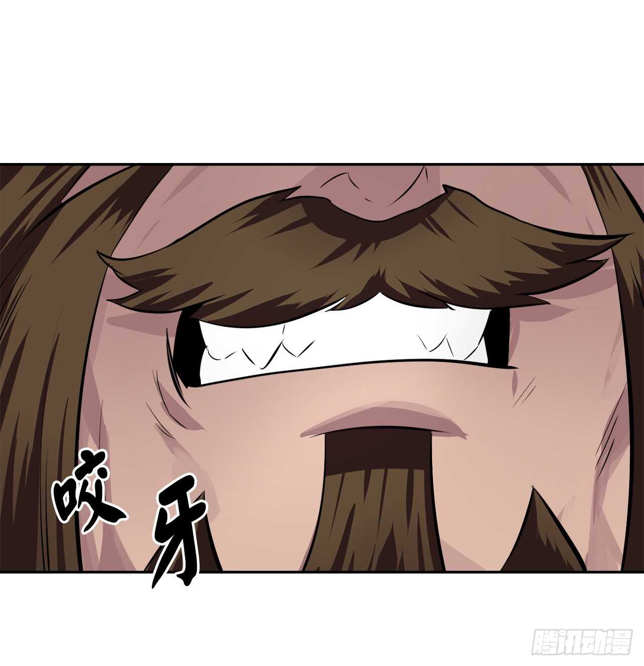 119.美人谋士36