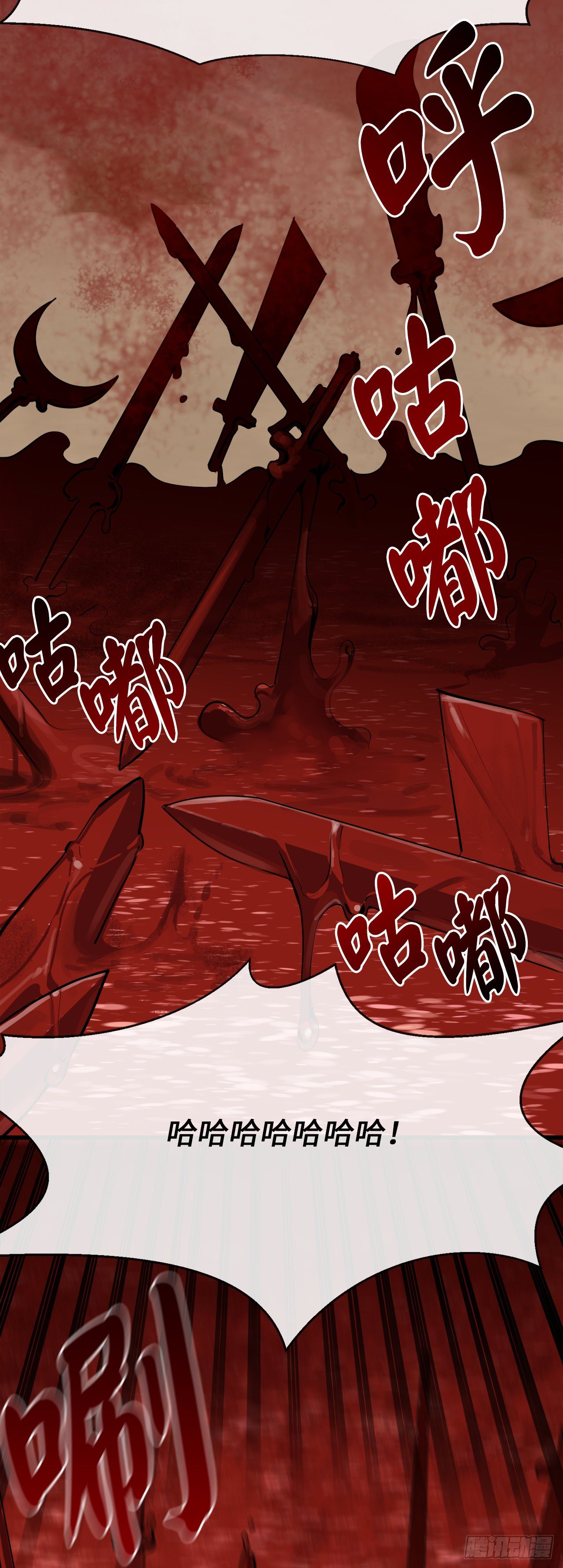 175.超越化境58