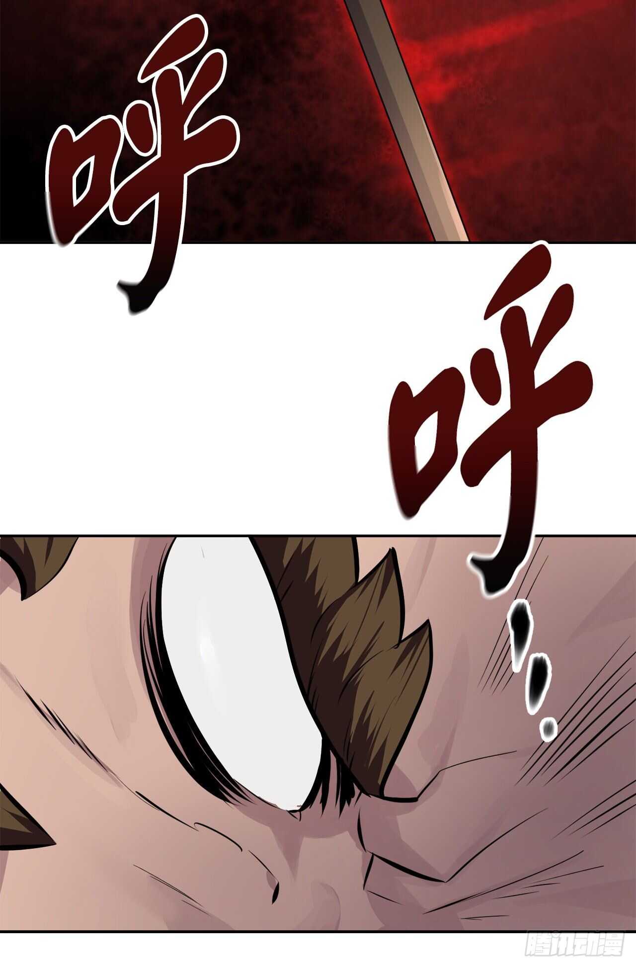 122.逃兵真相23