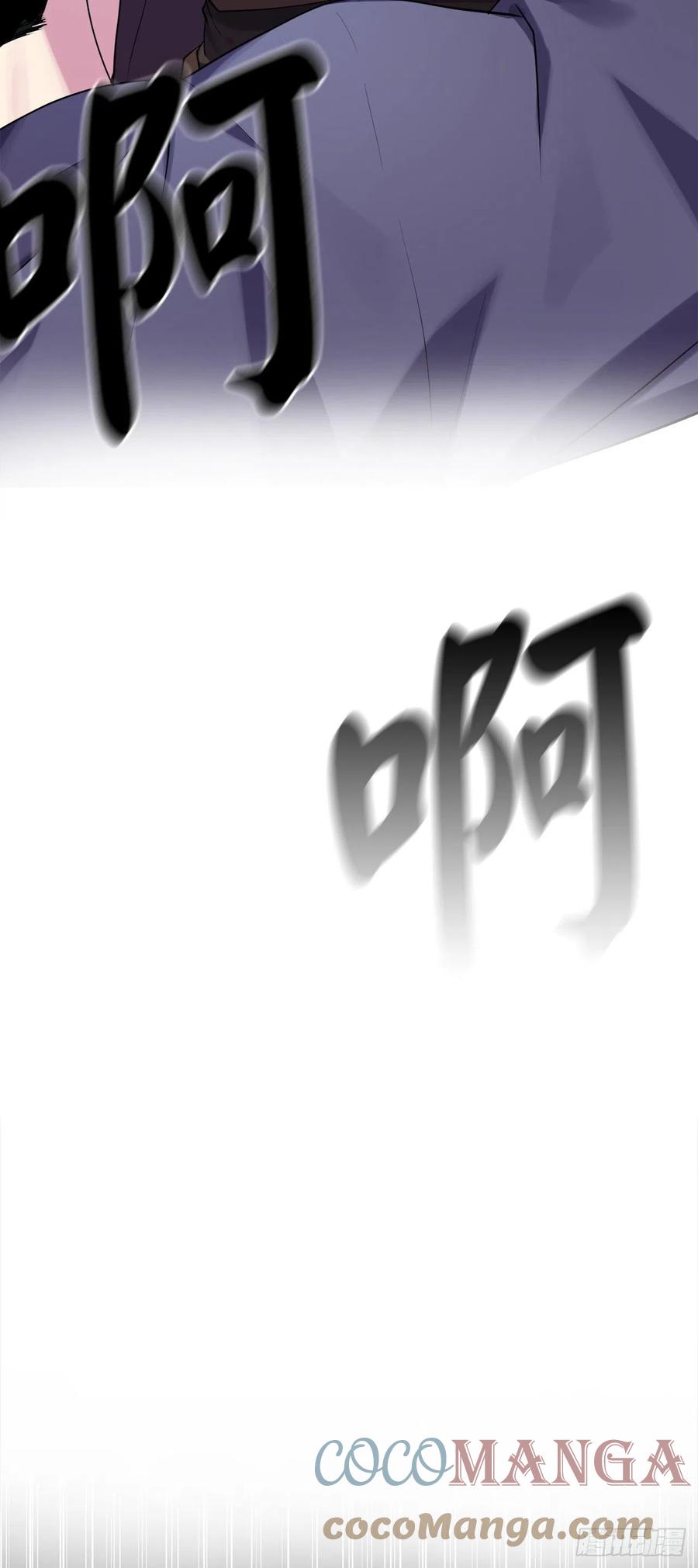 182.战乱时代40