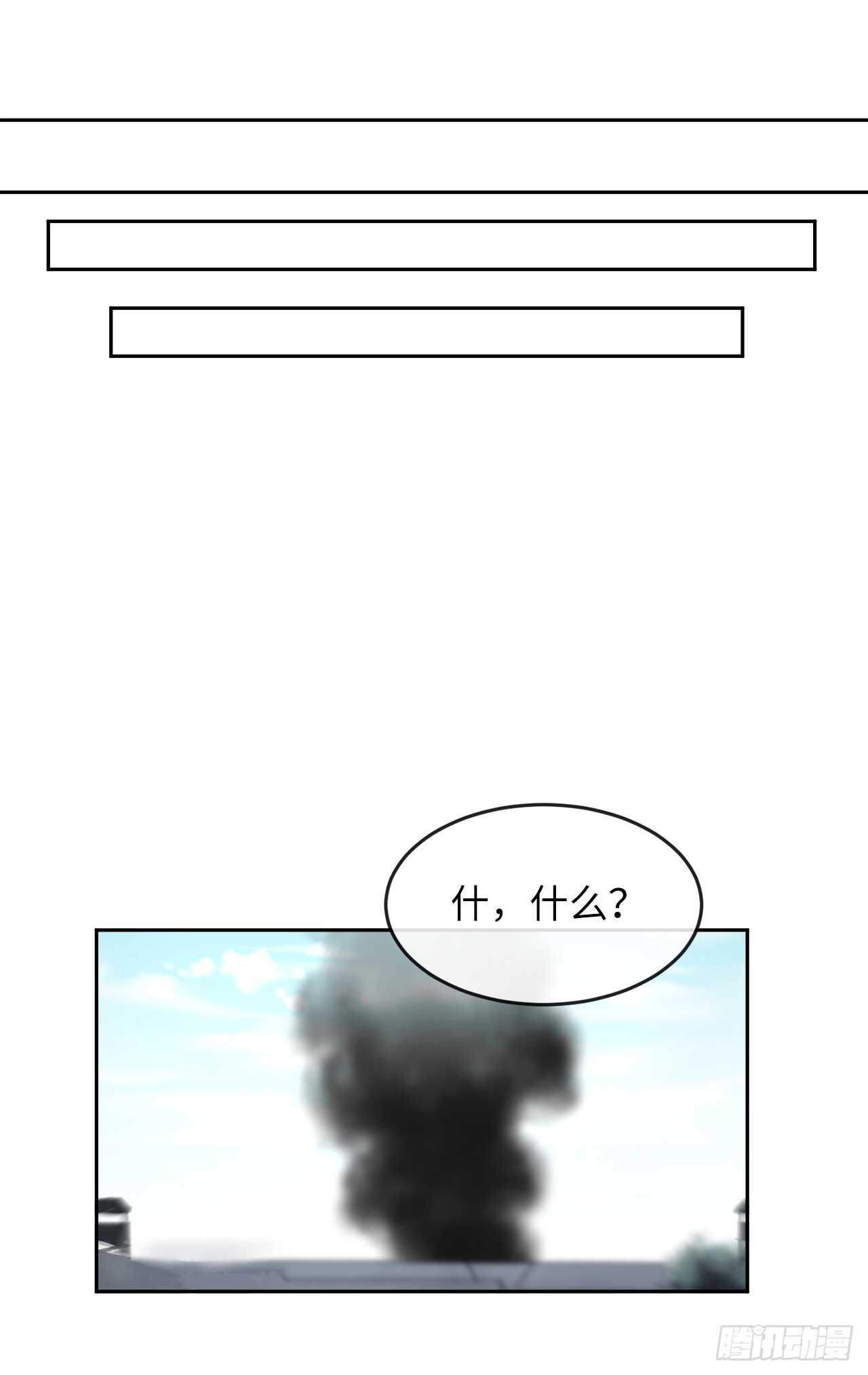 117.师妹迎战26