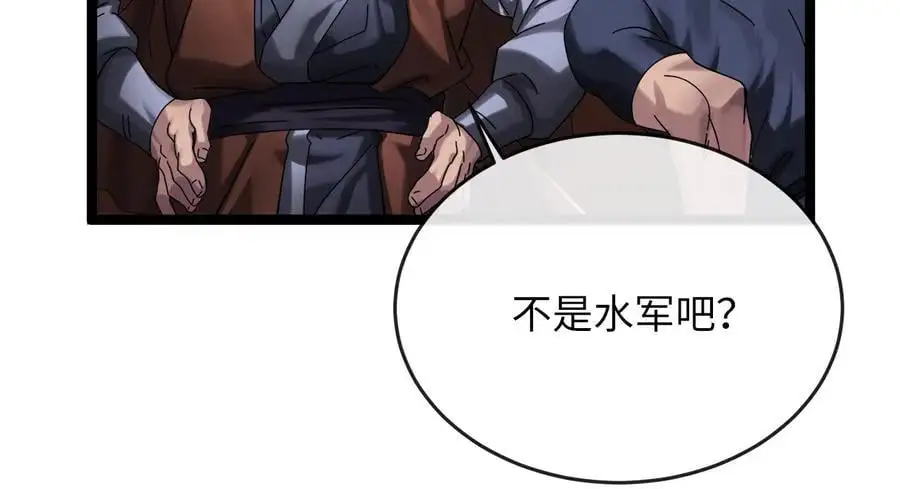 220.船上美人97