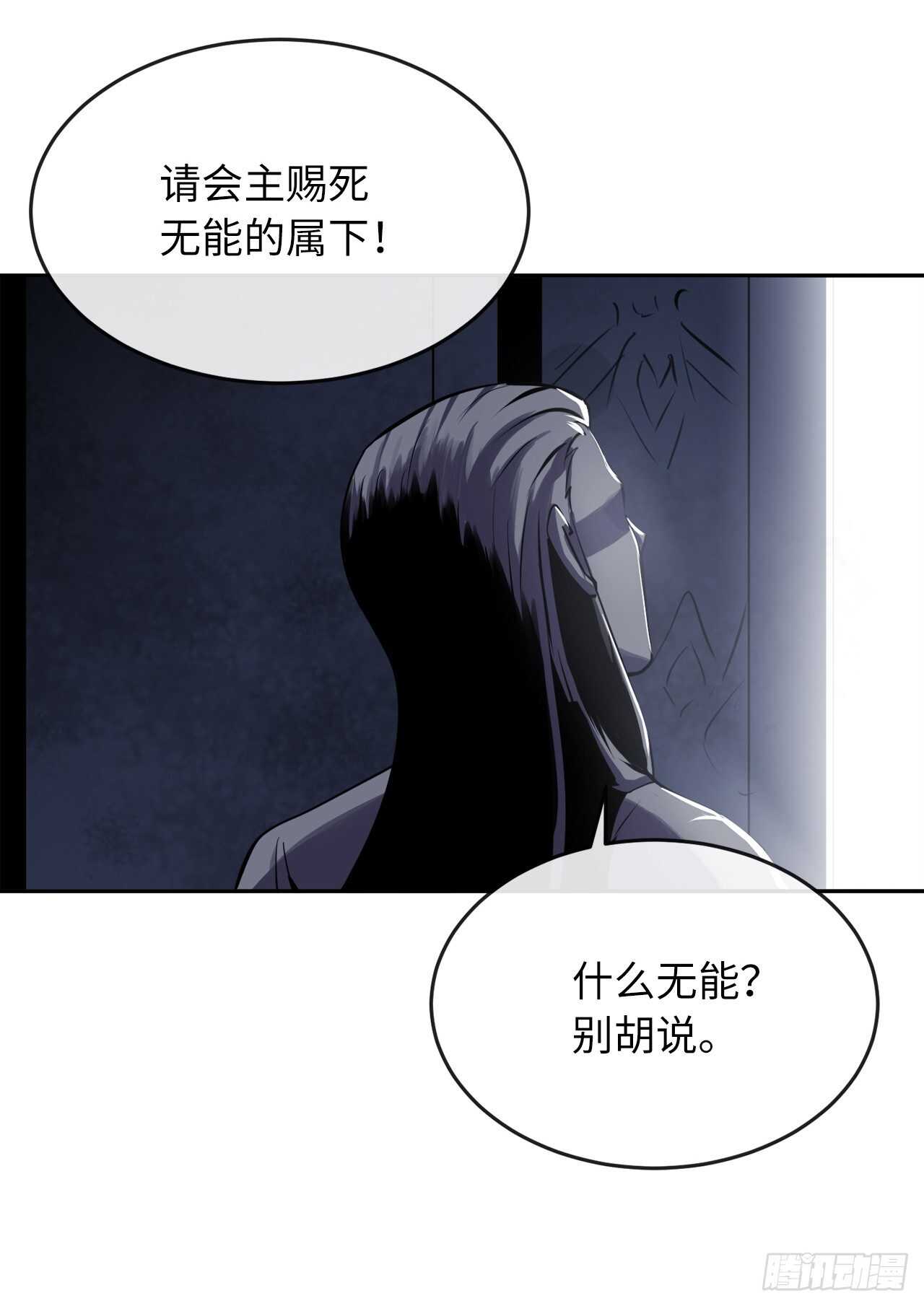 126.秘密分舵10