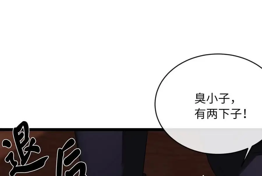 221.落荒而逃9