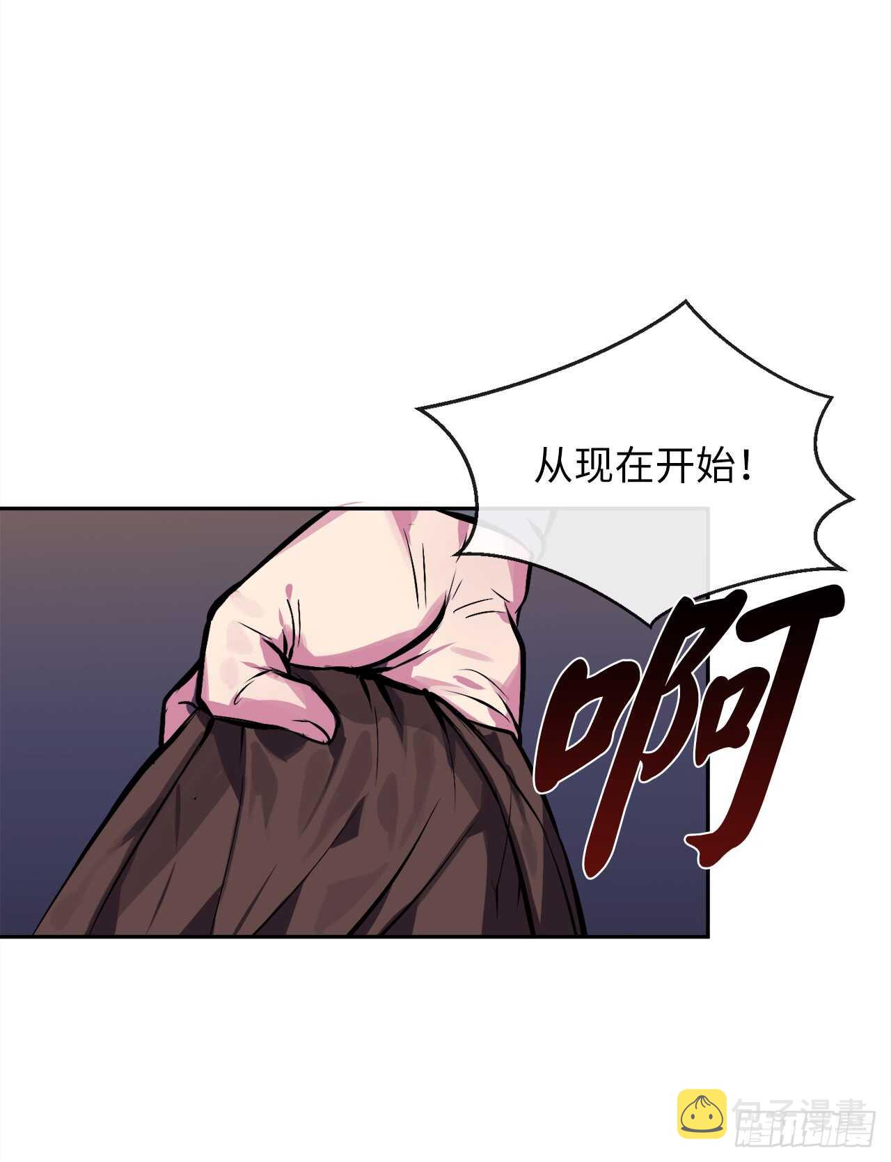 99.正面开战7