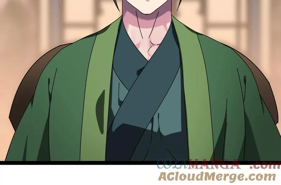 240.推选盟主28