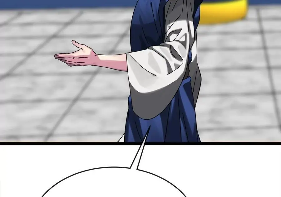 225.逐一击破77