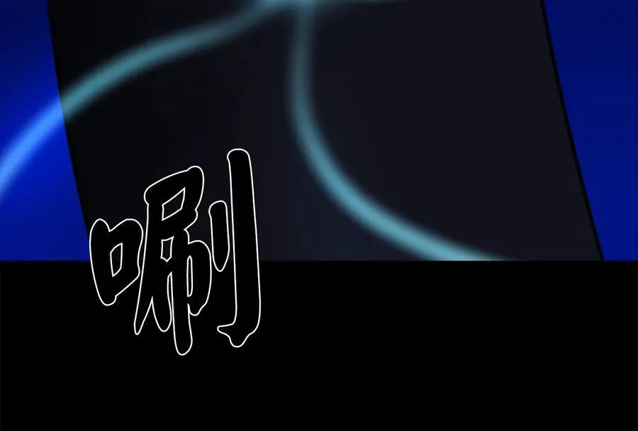 229.化龙执念34