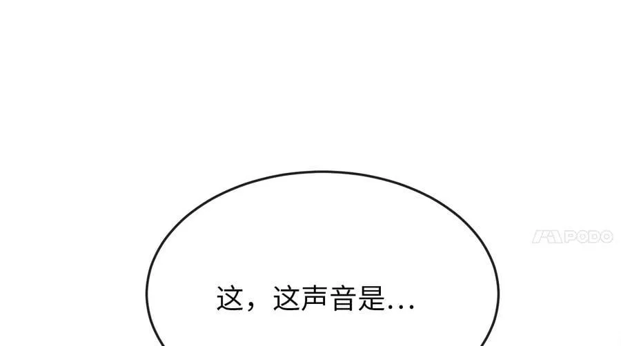 226.好久不见125