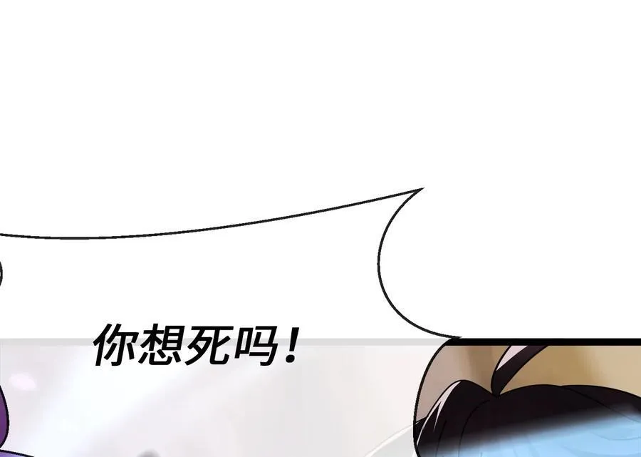 236.主动认输263