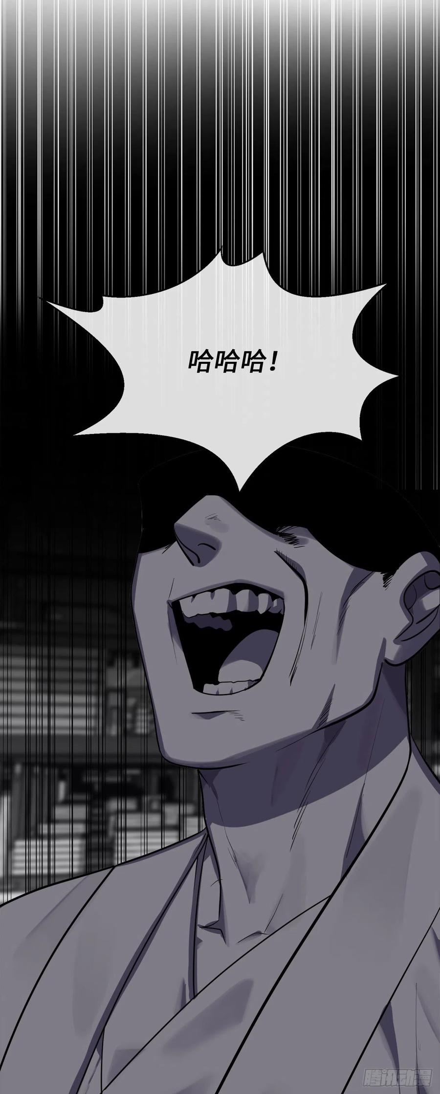182.战乱时代41