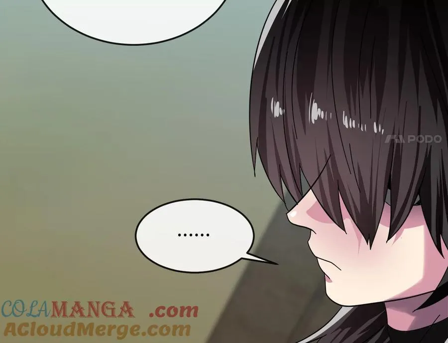 234.正派动荡220