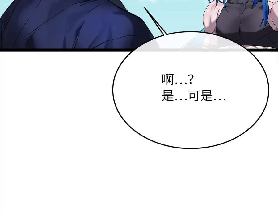 218.南海龙门111