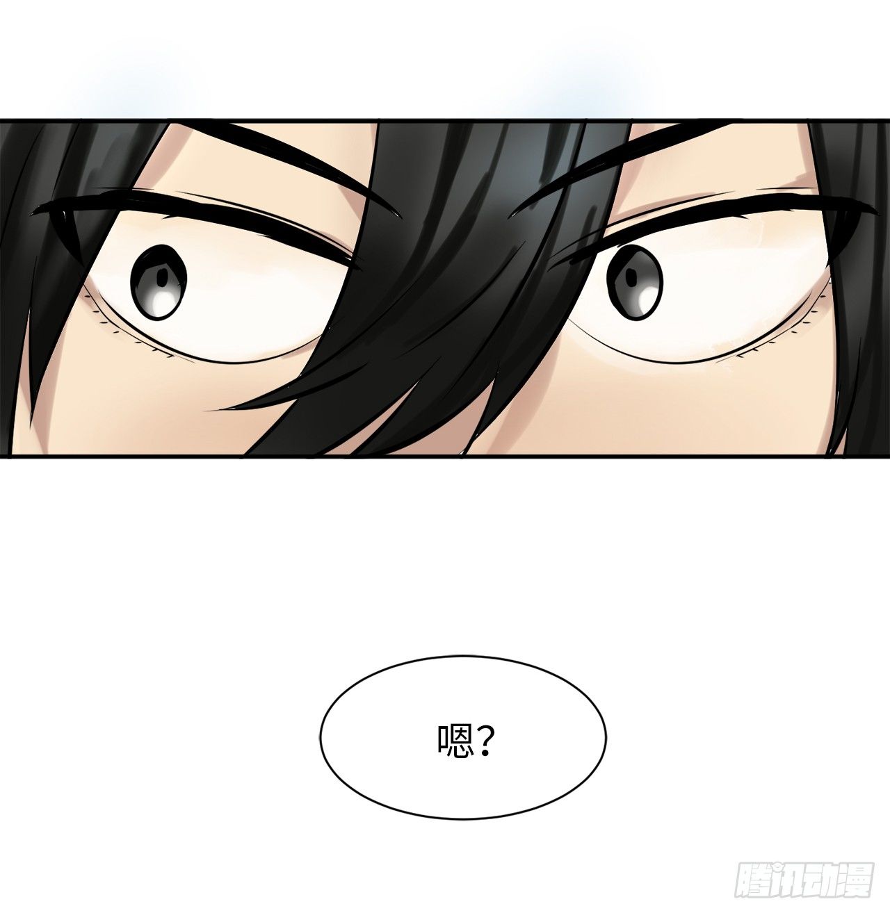 7.亲传剑法12