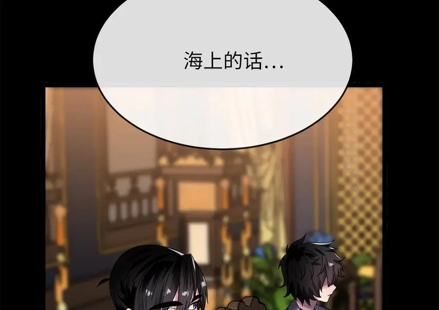 223.龙门水战37