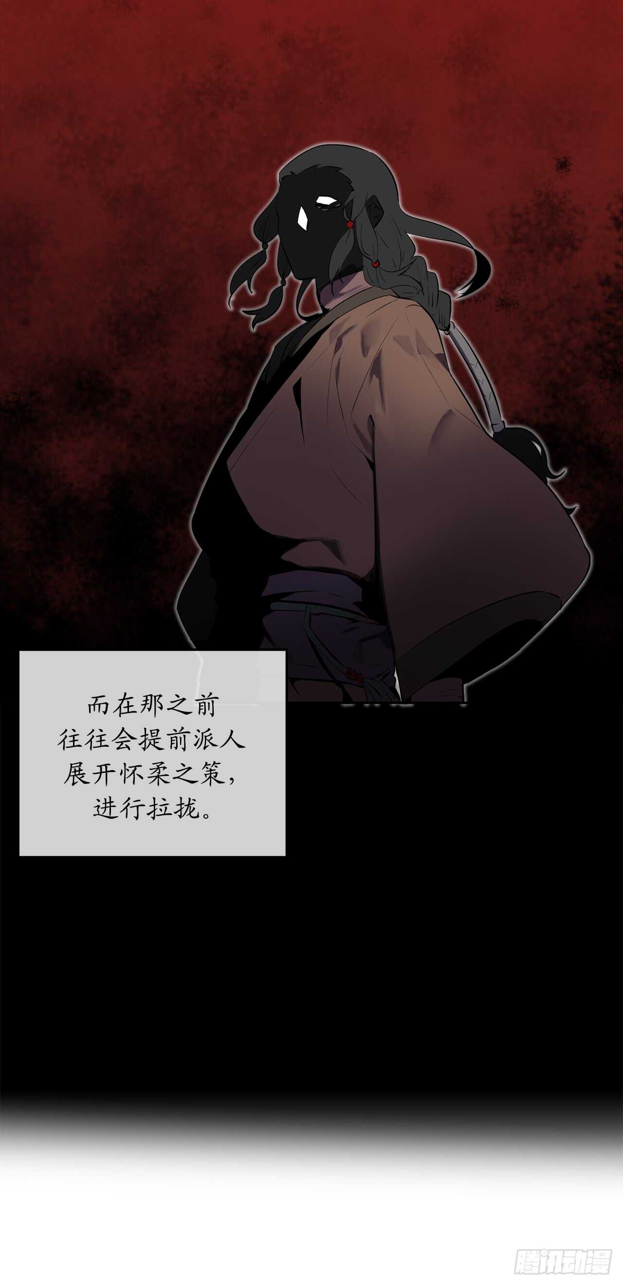 96.魔鬼训练16