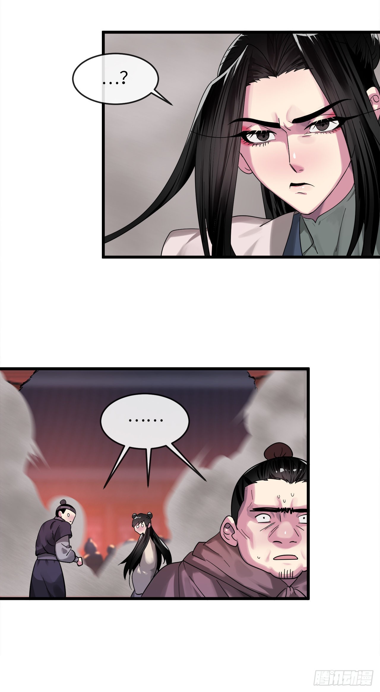 192.互相试探24