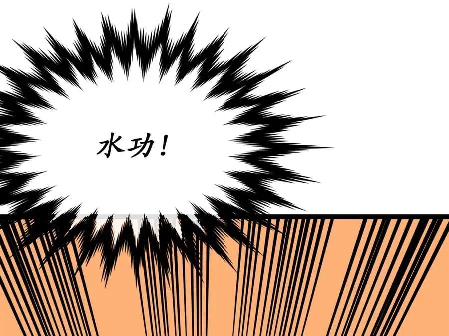 220.船上美人65