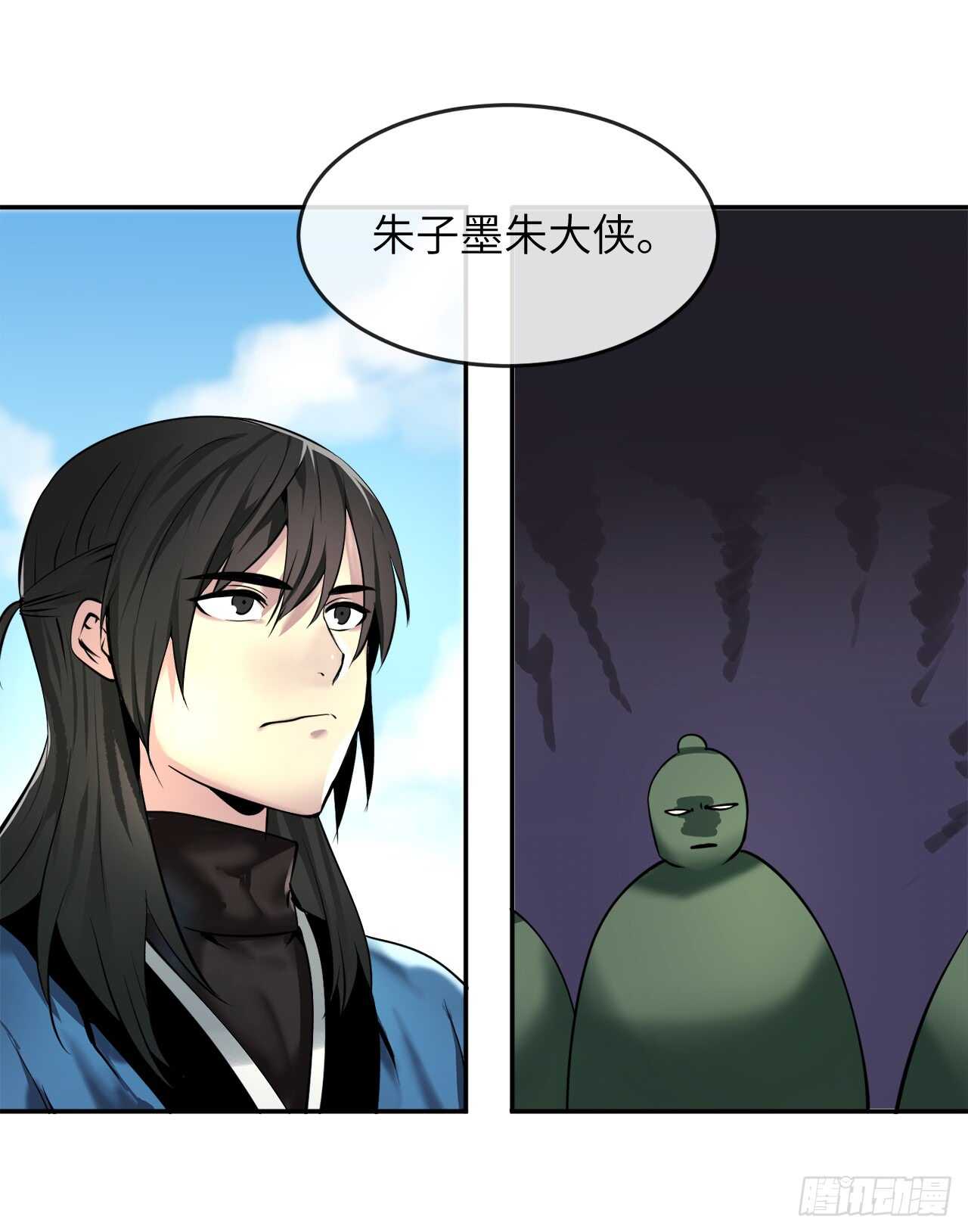 58.金意剑门15