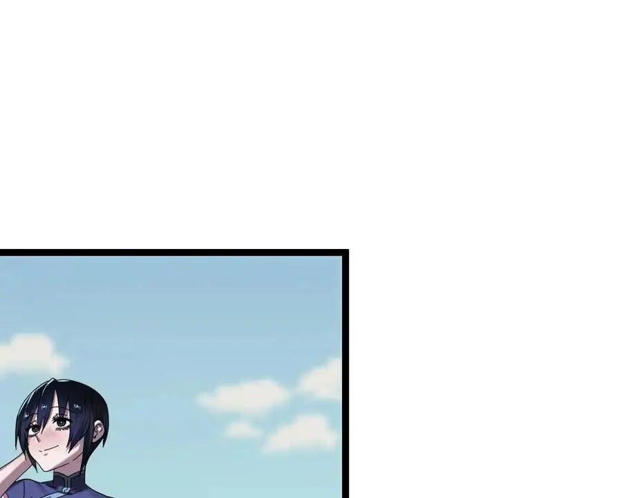 222.引蛇出洞147