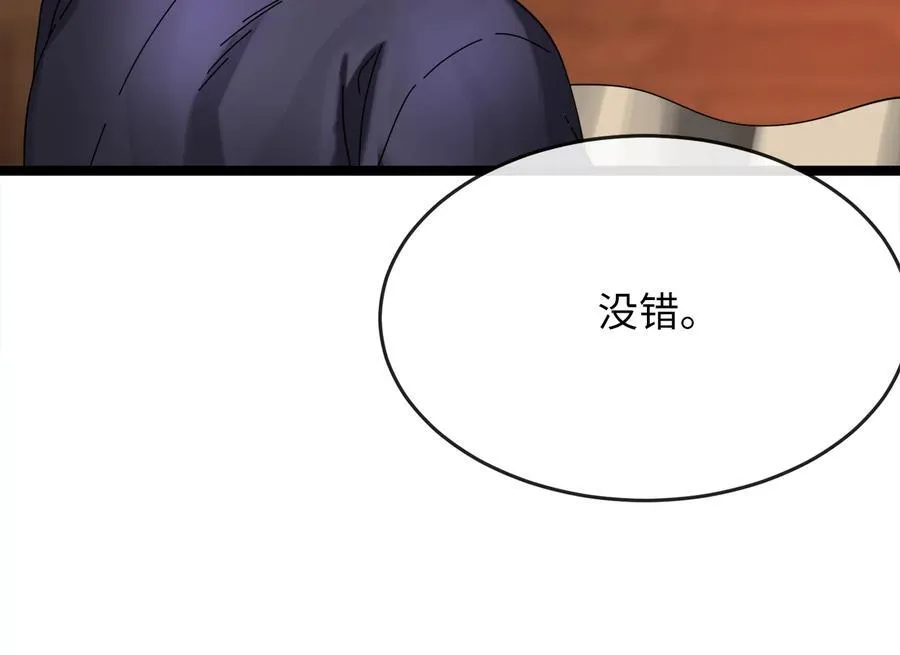 230.海上偷袭98