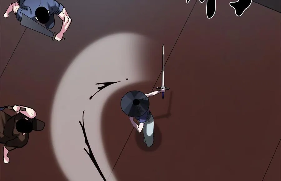 243.战乱开始73