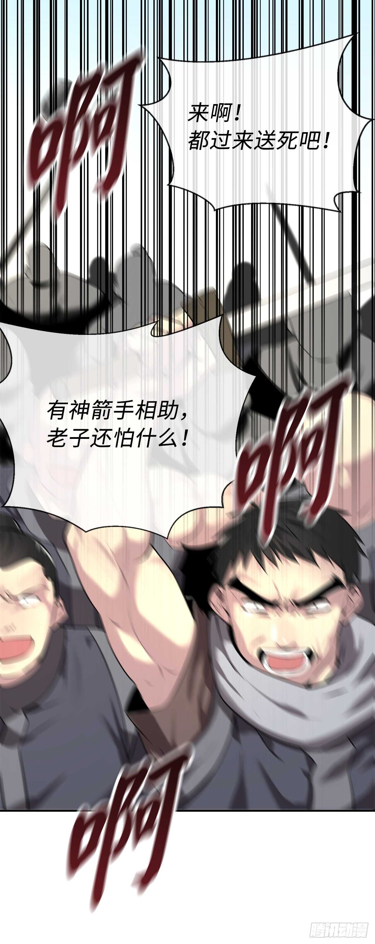 63.我心有数65