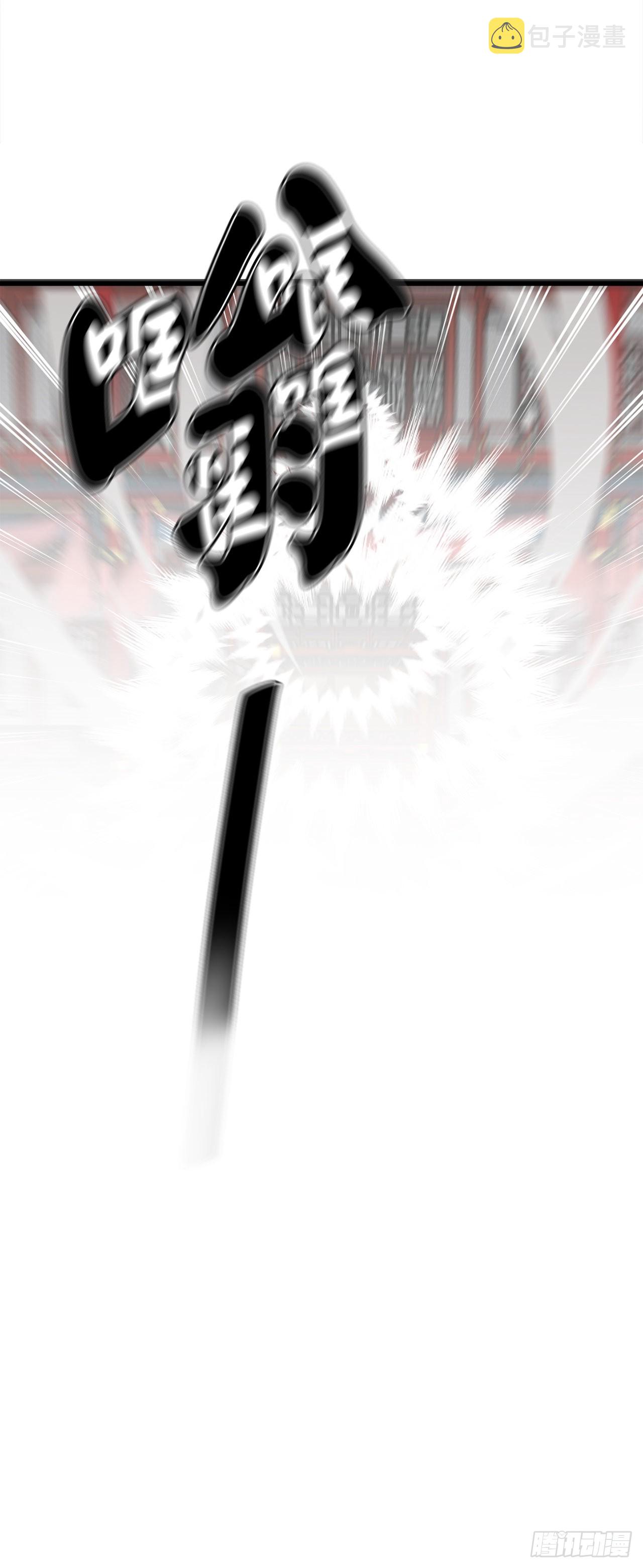192.互相试探18