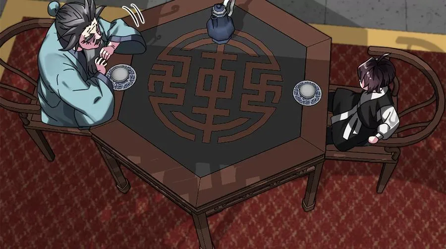 233.童颜前辈30
