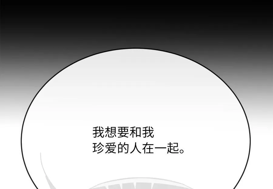 236.主动认输311