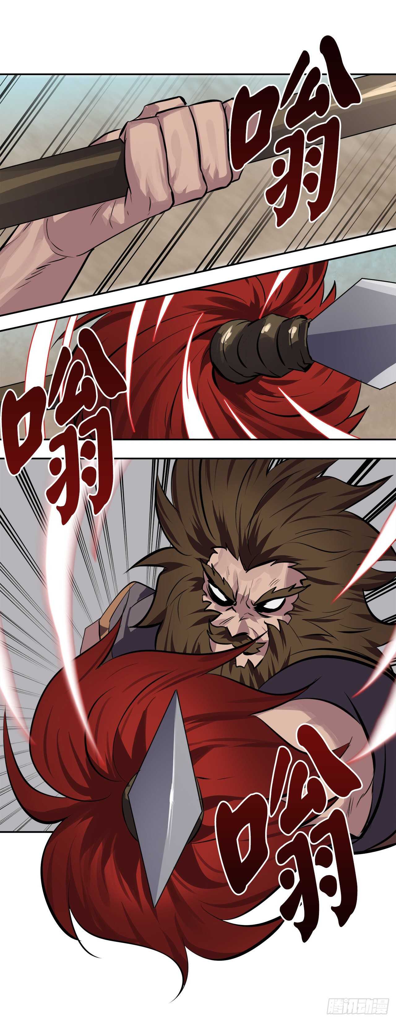 122.逃兵真相31