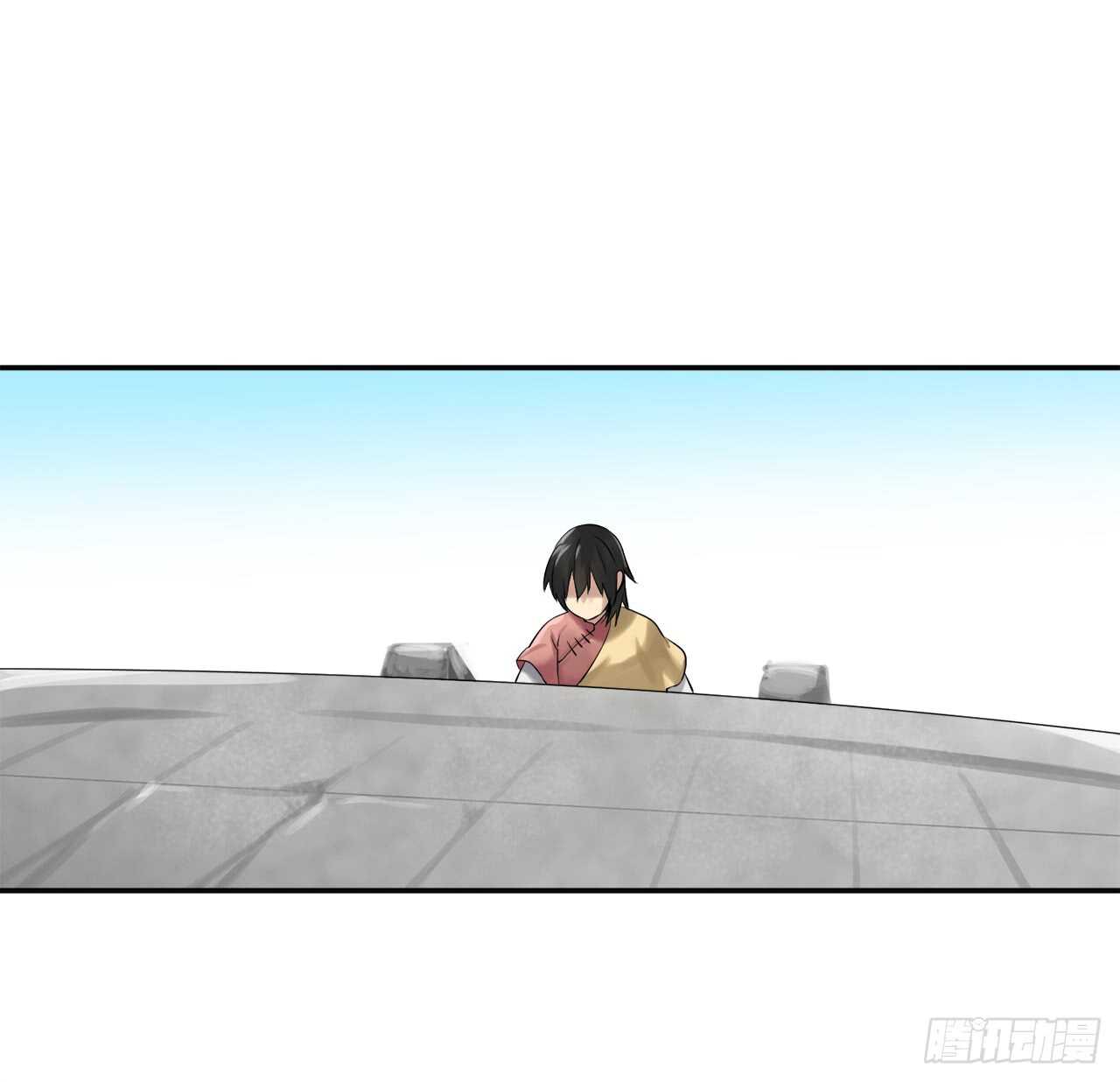 37.莲花剑会41