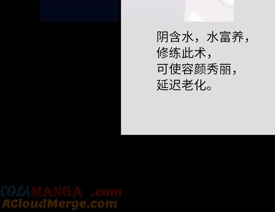 230.海上偷袭8