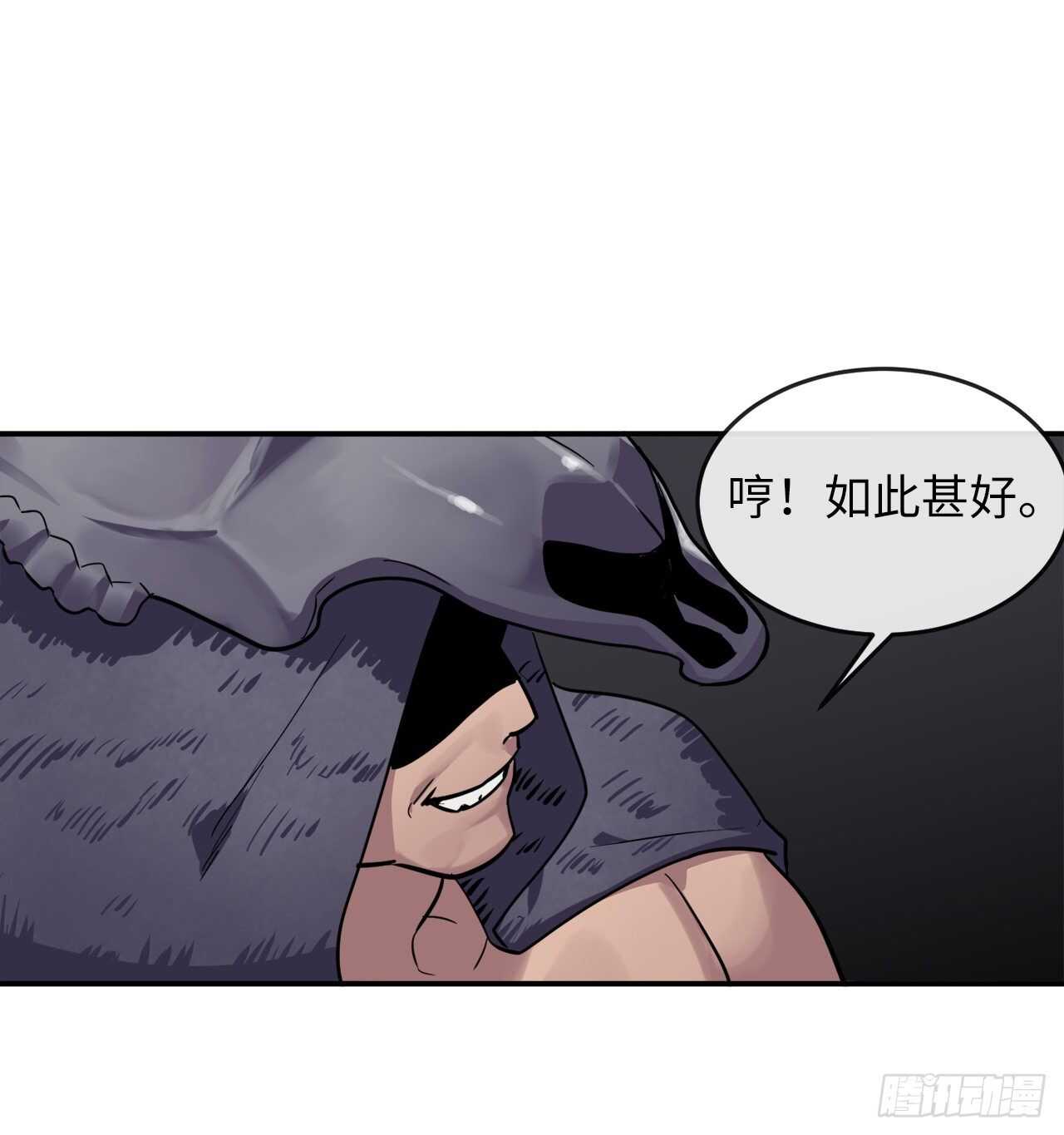 151.正面强攻17