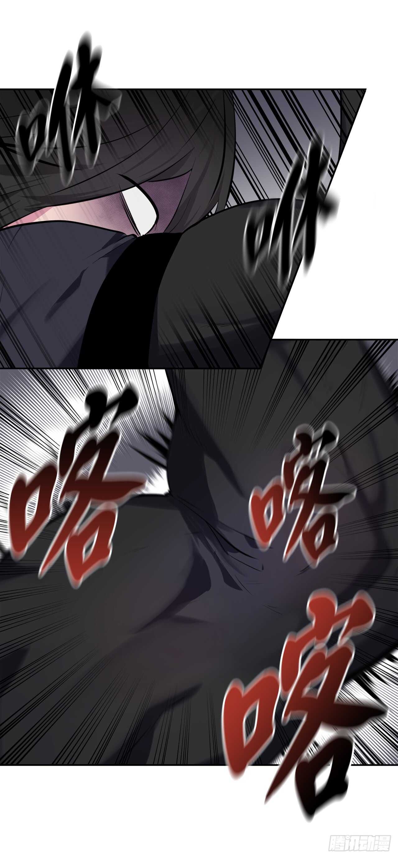105.致命一击22