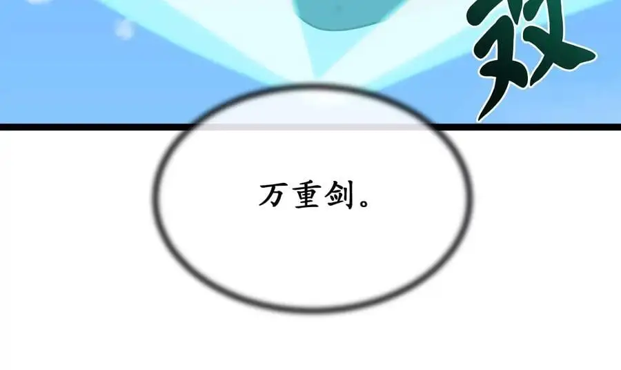 218.南海龙门169